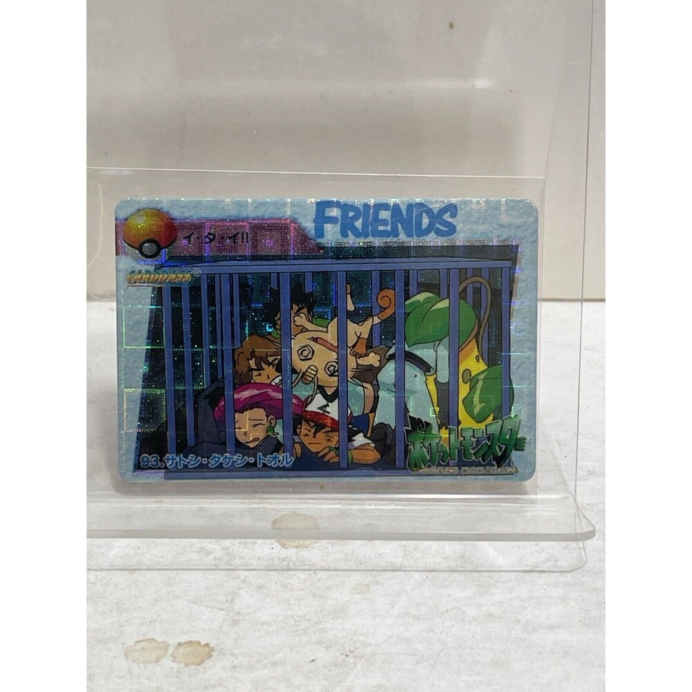 Pokemon Anime Collection VINTAGE HOLO-PRISM CARD BANDAI 1998 SATOSHI TAKERU TORU